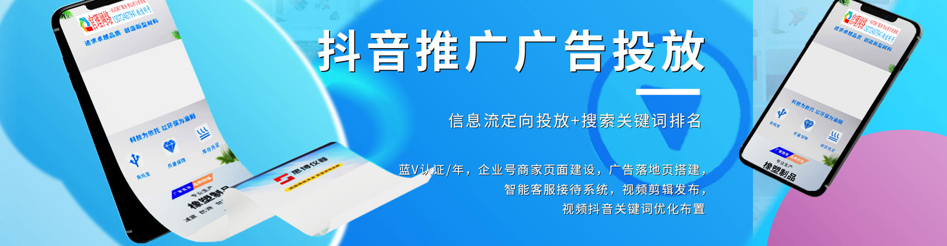 宽城百度充值返点
